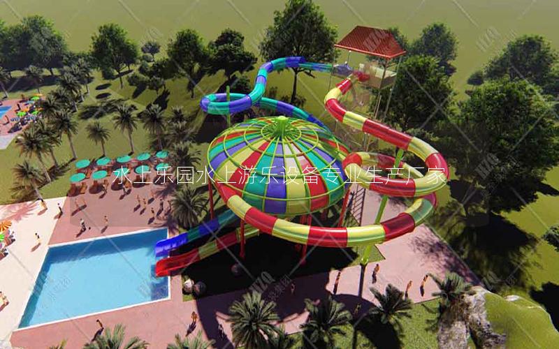 水上樂園水上游樂設備專業(yè)生產(chǎn)廠家