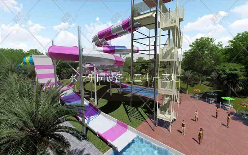 水上樂(lè)園設(shè)備兒童生產(chǎn)基地 水上樂(lè)園設(shè)備兒童生產(chǎn)基地