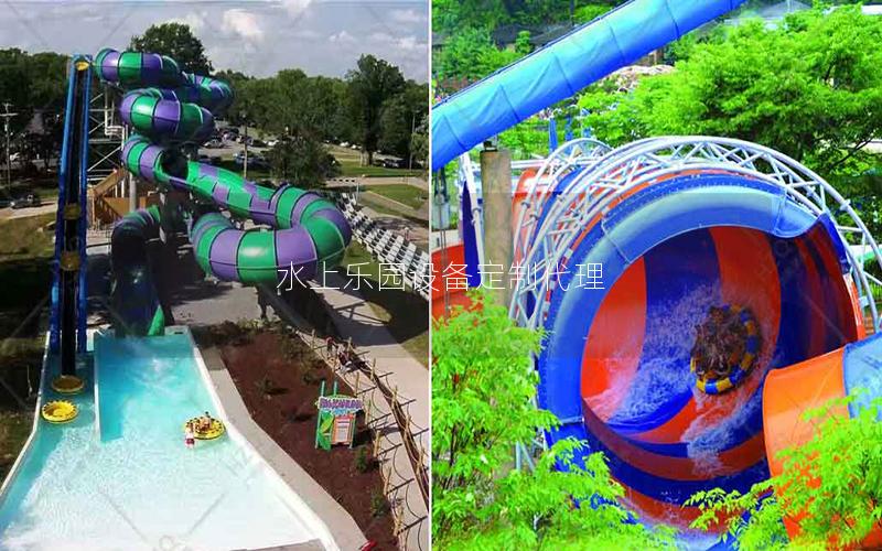 水上樂園設備定制代理