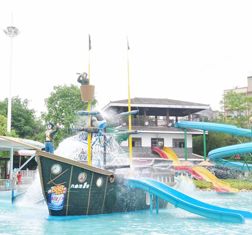 水上樂(lè)園海盜船